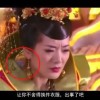 word中下划线上怎么打字