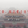 54088一肖三码