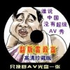苹果图库app安卓版